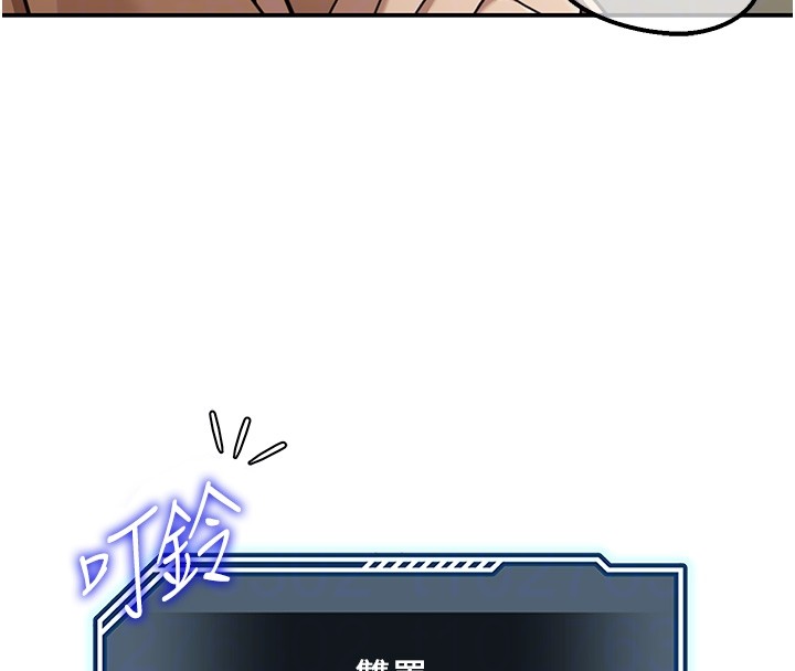 華爾街夜色第2話-散發情色氣息的巨乳