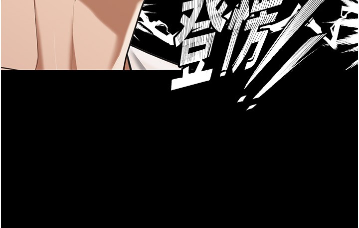 華爾街夜色第2話-散發情色氣息的巨乳