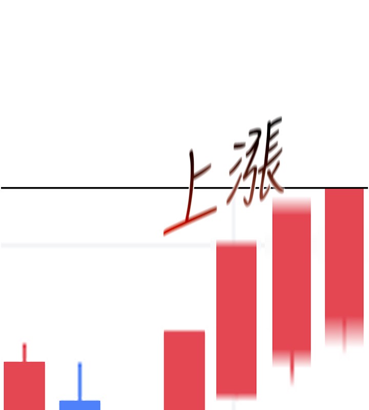 華爾街夜色第2話-散發情色氣息的巨乳