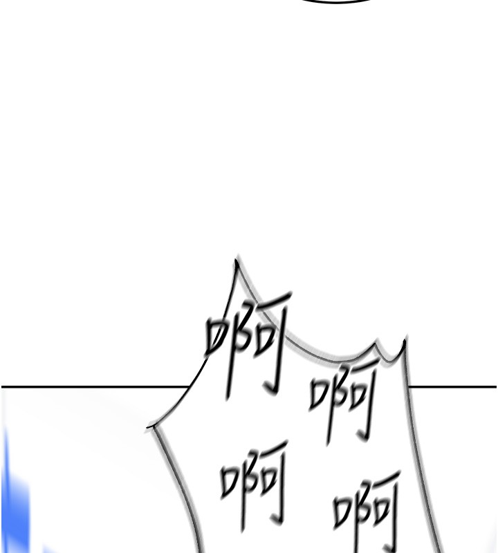 华尔街夜色第2話-散發情色氣息的巨乳