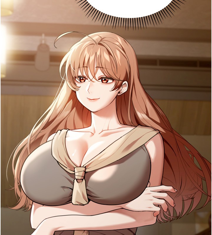 華爾街夜色第3話-剛成熟的鮑魚滋味如何?