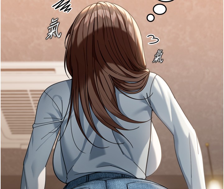 华尔街夜色第3話-剛成熟的鮑魚滋味如何?