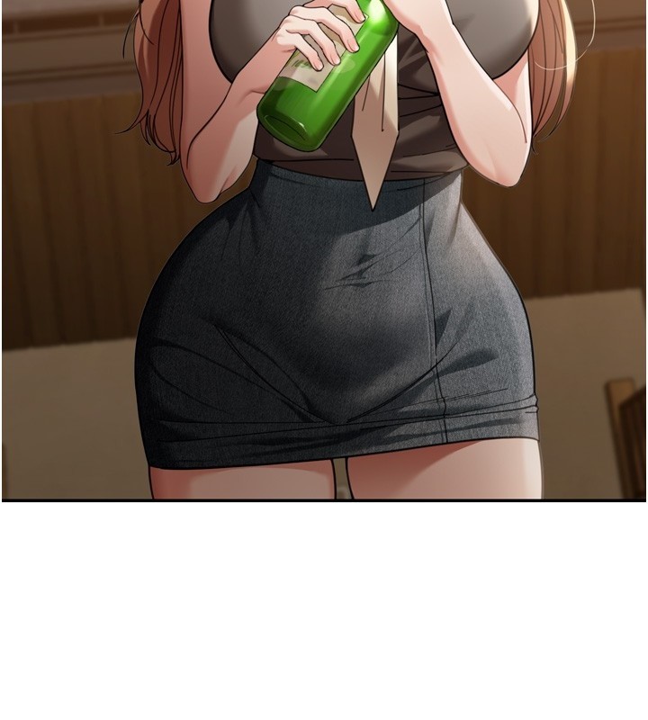 华尔街夜色第3話-剛成熟的鮑魚滋味如何?