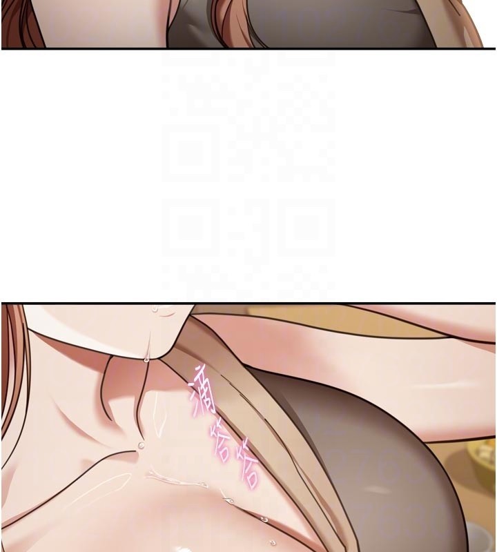 華爾街夜色第3話-剛成熟的鮑魚滋味如何?