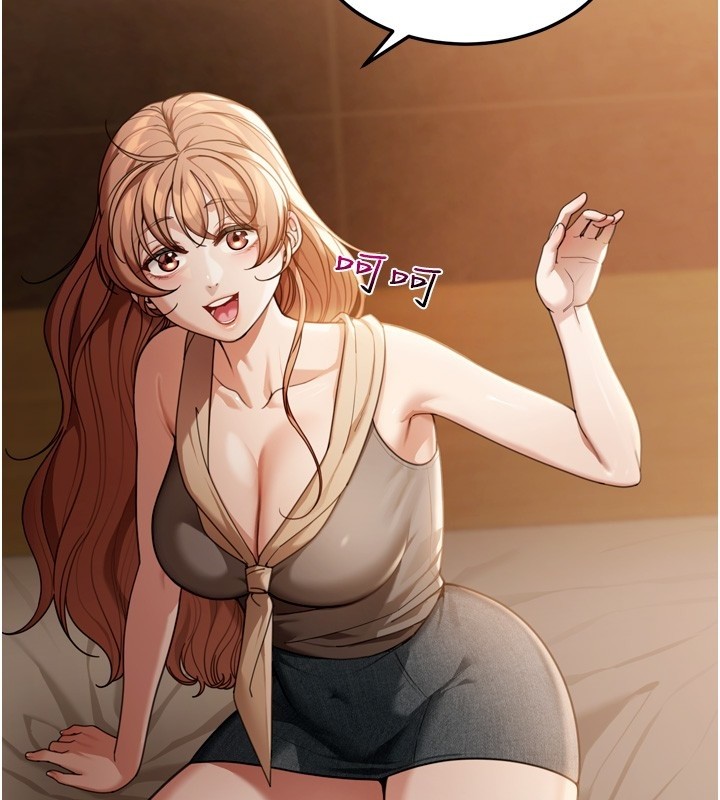 華爾街夜色第3話-剛成熟的鮑魚滋味如何?