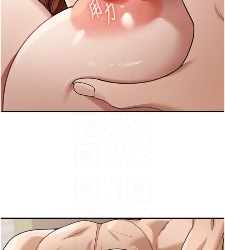 華爾街夜色第3話-剛成熟的鮑魚滋味如何?