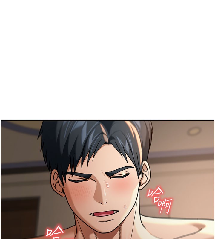 华尔街夜色第4話-灌爆她的子宮&hearts;