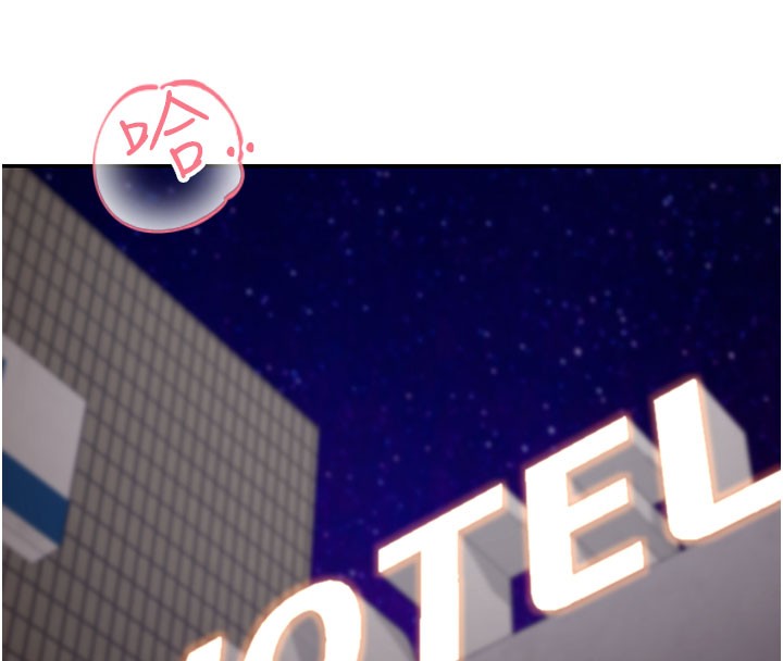 華爾街夜色第4話-灌爆她的子宮&hearts;