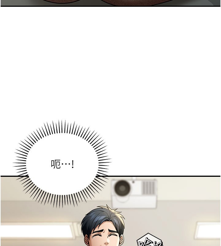 華爾街夜色第4話-灌爆她的子宮&hearts;