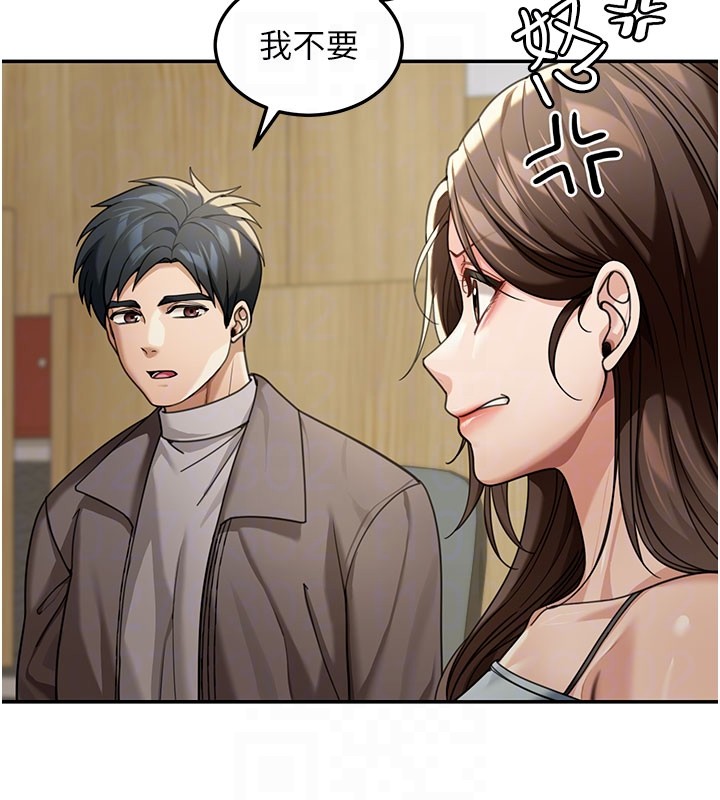 华尔街夜色第4話-灌爆她的子宮&hearts;