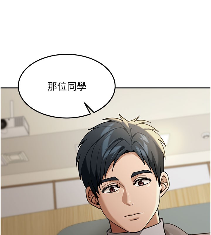 華爾街夜色第4話-灌爆她的子宮&hearts;