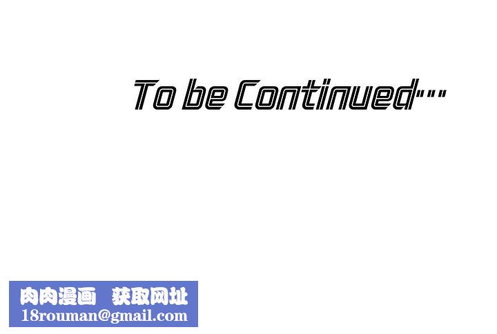 华尔街夜色第4話-灌爆她的子宮&hearts;