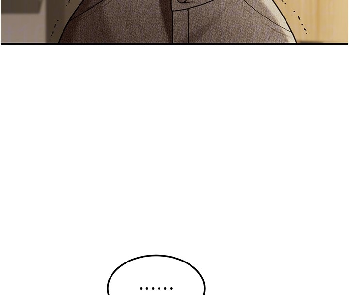 華爾街夜色第5話-第一課，挑選茶妹