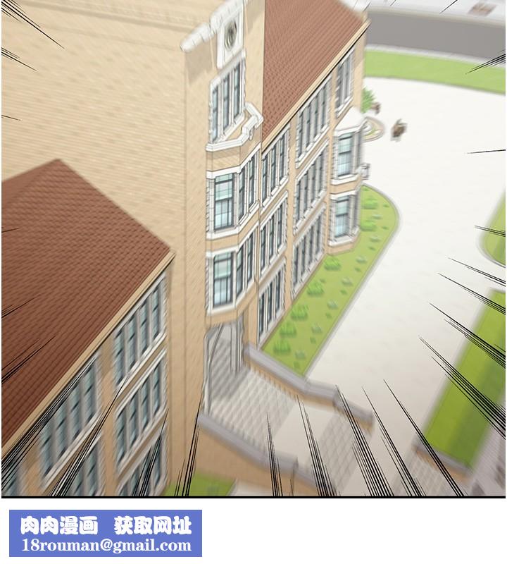 華爾街夜色第5話-第一課，挑選茶妹