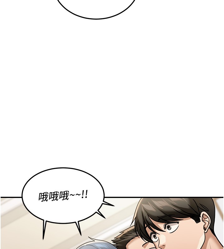 华尔街夜色第5話-第一課，挑選茶妹