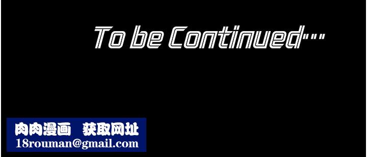 華爾街夜色第5話-第一課，挑選茶妹