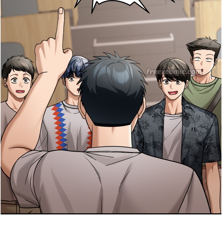 华尔街夜色第6話-喝茶學投資