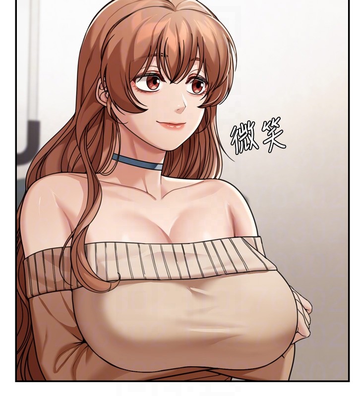 華爾街夜色第6話-喝茶學投資