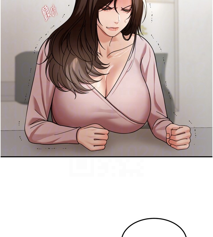 华尔街夜色第6話-喝茶學投資