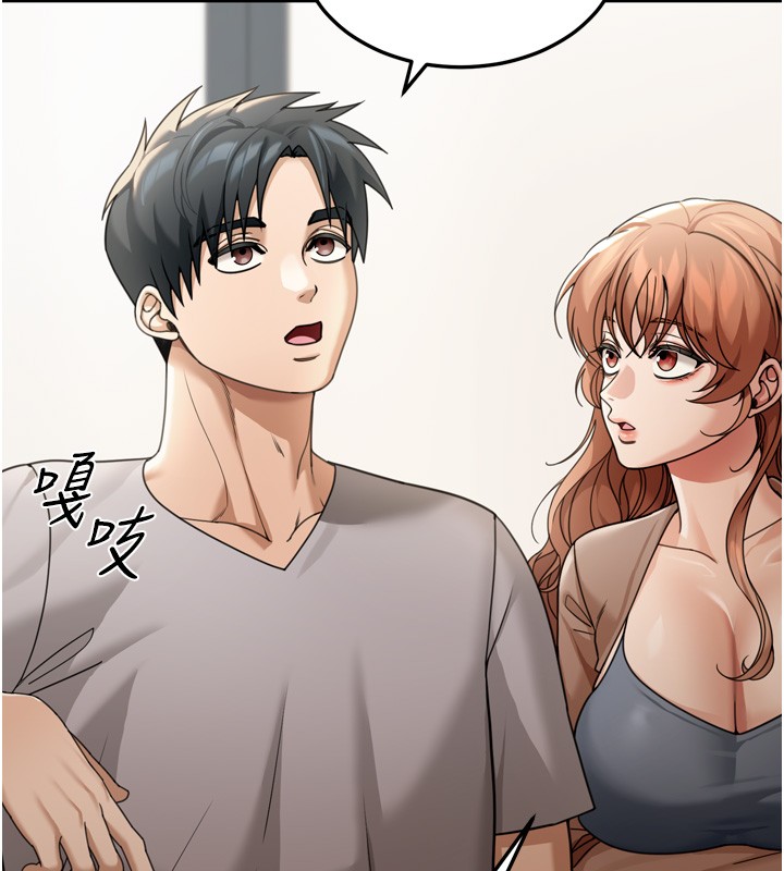 华尔街夜色第6話-喝茶學投資