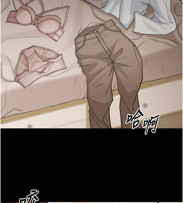 華爾街夜色第6話-喝茶學投資