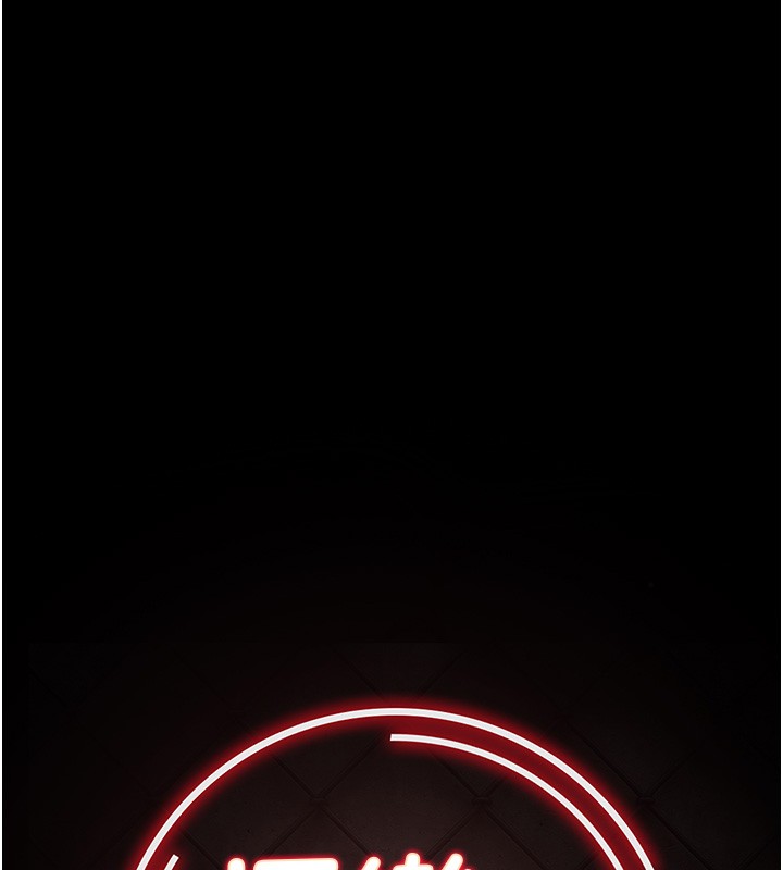 极乐泳池趴第18話-你都有反應了還裝傻&hearts;