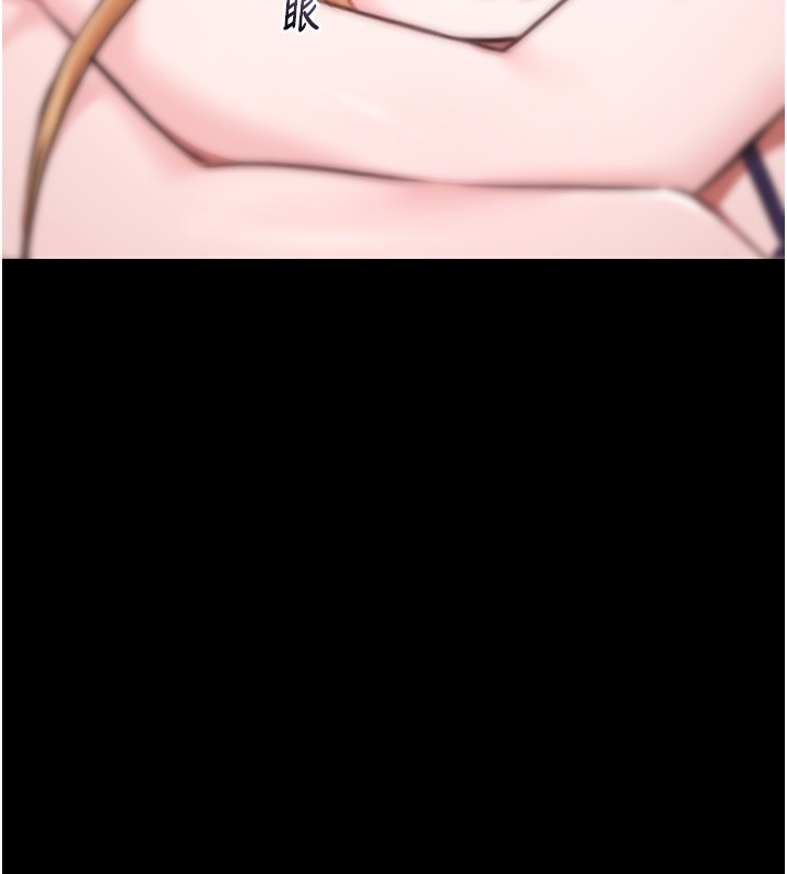 极乐泳池趴第18話-你都有反應了還裝傻&hearts;