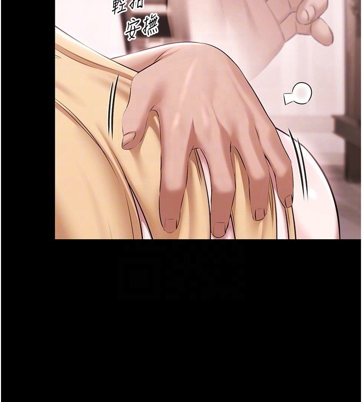 极乐泳池趴第18話-你都有反應了還裝傻&hearts;