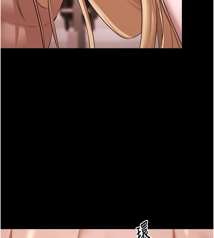 极乐泳池趴第18話-你都有反應了還裝傻&hearts;