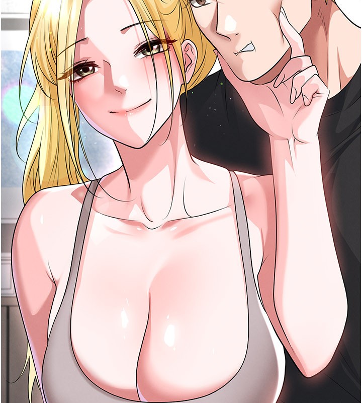 足球型男脱单指南第48話-我也想和你打炮