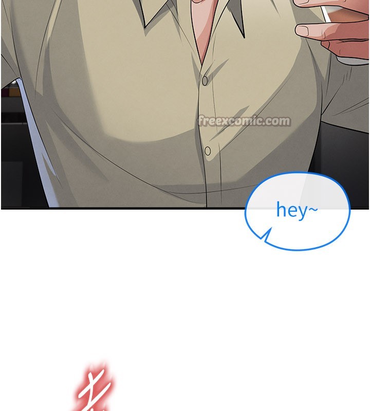 足球型男脱单指南第48話-我也想和你打炮