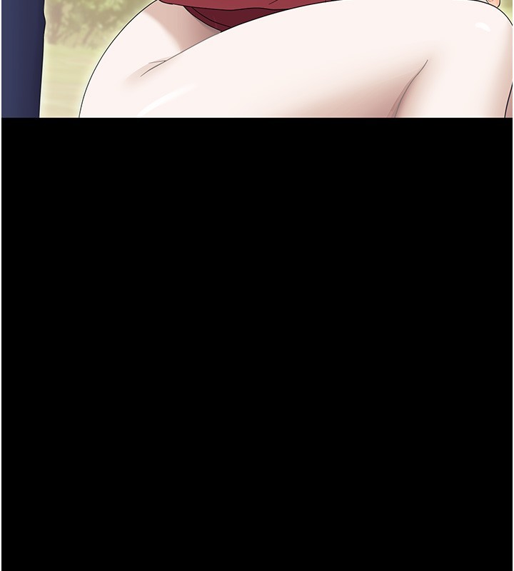 幼惑第13話-這是讓人舒服的開關嗎?