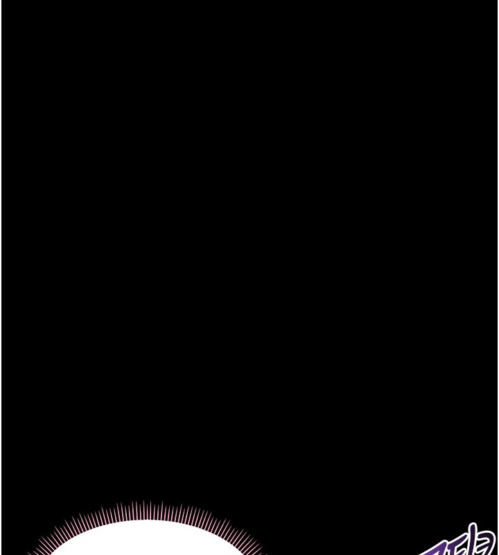 幼惑第13話-這是讓人舒服的開關嗎?