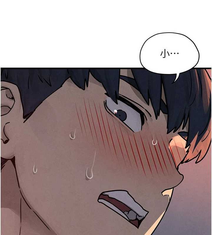 慾海交锋第77話-在車上是第一次&hellip;&hearts;︎