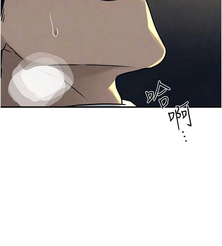 慾海交锋第77話-在車上是第一次&hellip;&hearts;︎