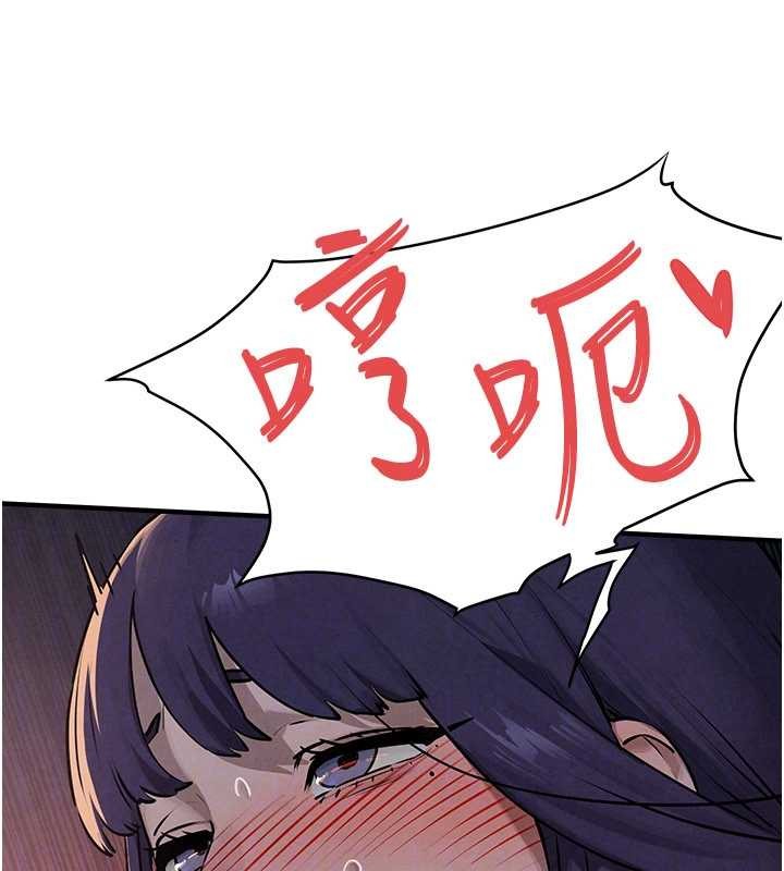 慾海交锋第77話-在車上是第一次&hellip;&hearts;︎