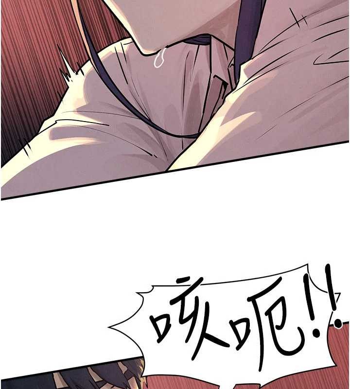 慾海交锋第77話-在車上是第一次&hellip;&hearts;︎