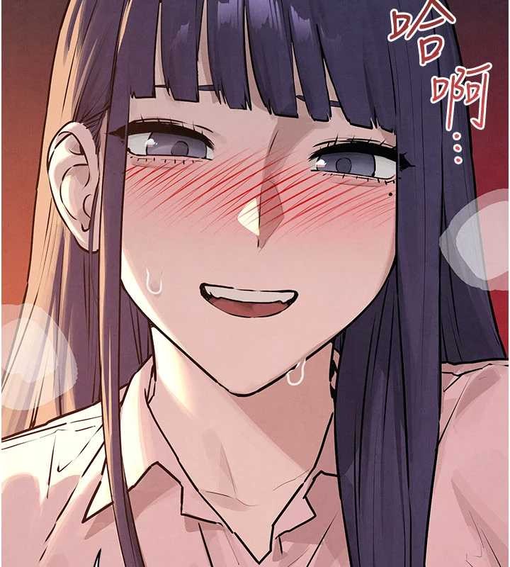 慾海交锋第77話-在車上是第一次&hellip;&hearts;︎