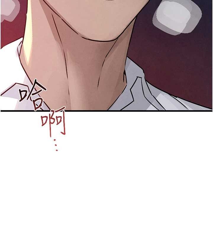 慾海交锋第77話-在車上是第一次&hellip;&hearts;︎