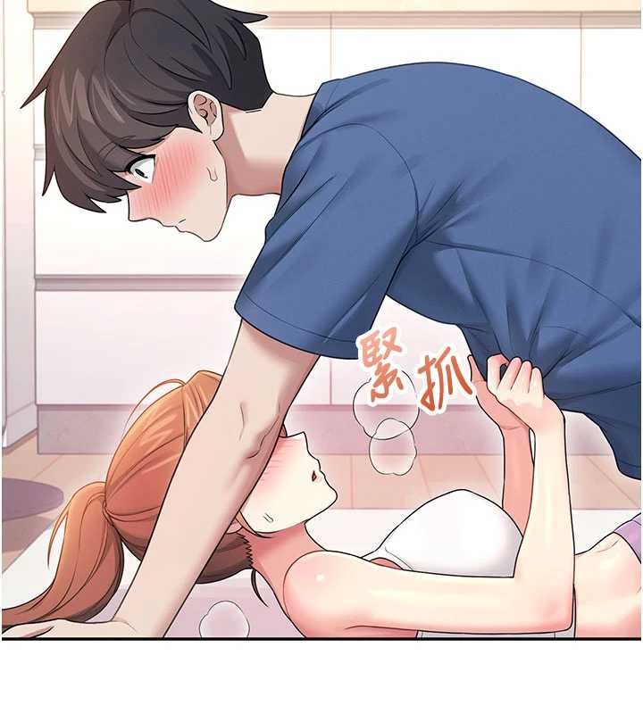 飞机杯女神连线中第47話-初次跟真人「連動」了