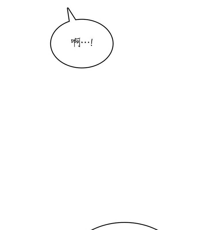 飞机杯女神连线中第47話-初次跟真人「連動」了