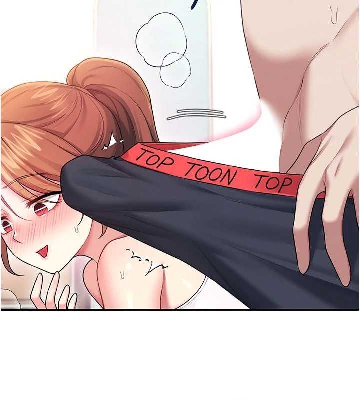 飞机杯女神连线中第47話-初次跟真人「連動」了