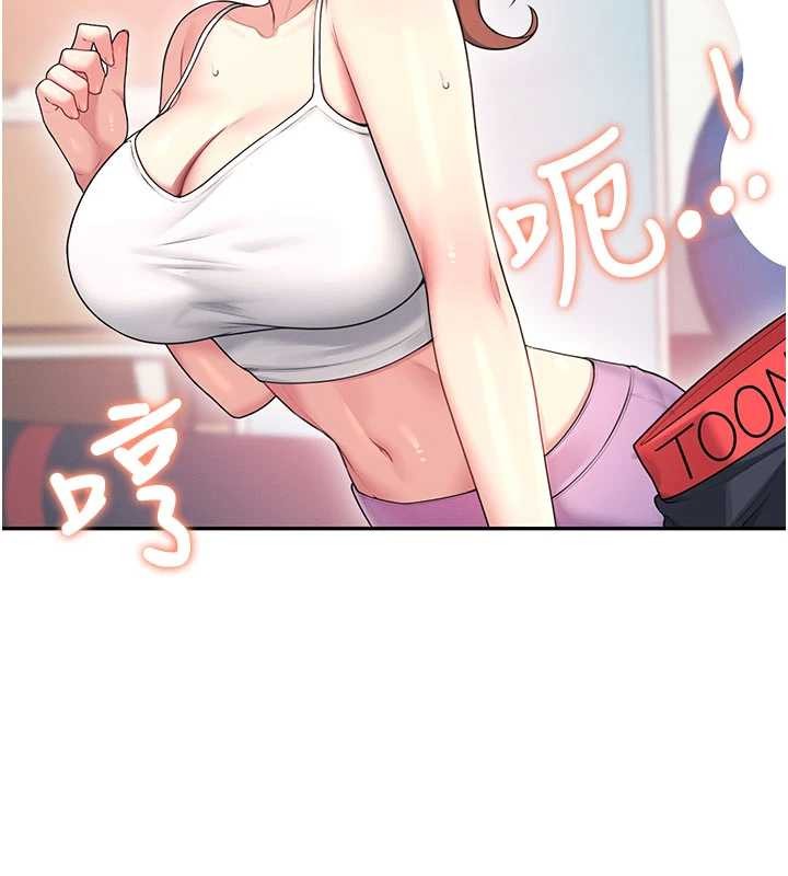 飞机杯女神连线中第47話-初次跟真人「連動」了