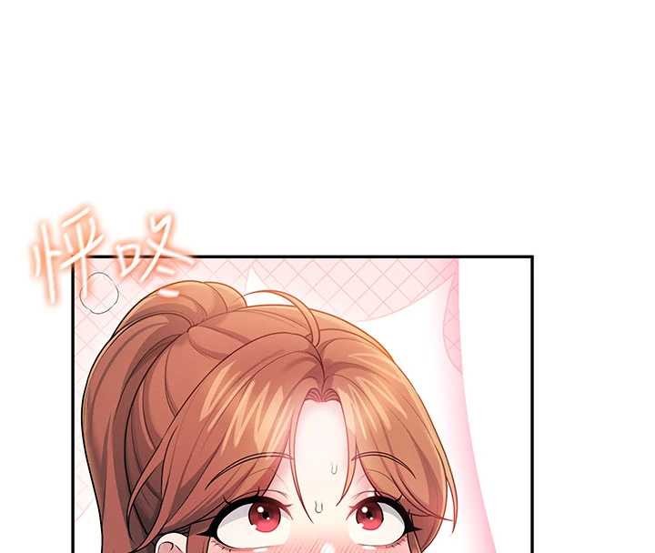 飞机杯女神连线中第47話-初次跟真人「連動」了