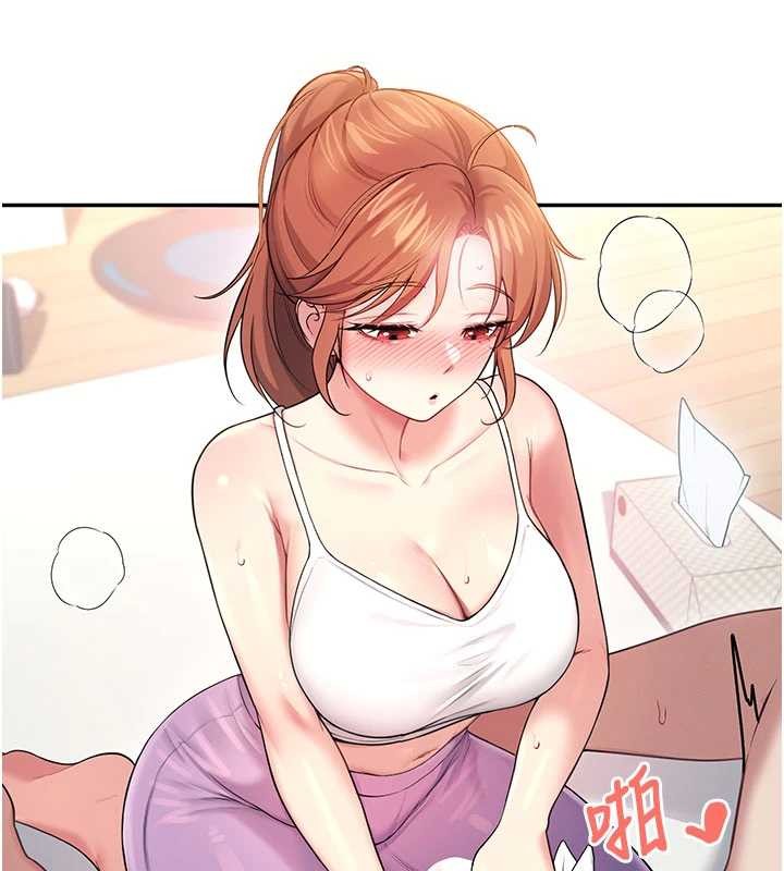 飞机杯女神连线中第47話-初次跟真人「連動」了