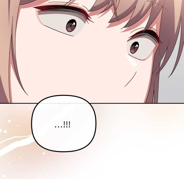 爱上你也好第49話