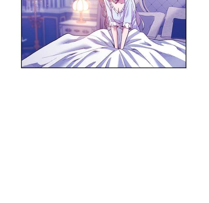 小姐由我来守护第5話