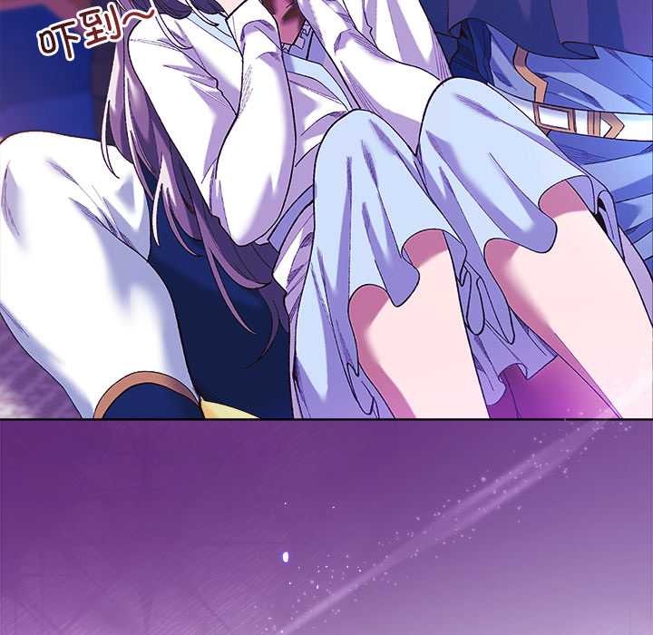 小姐由我来守护第5話