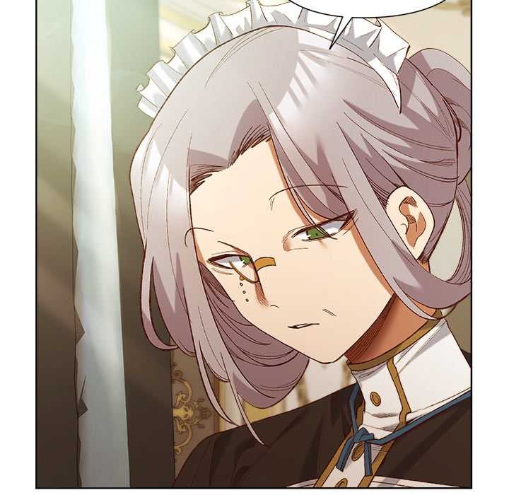 小姐由我来守护第5話