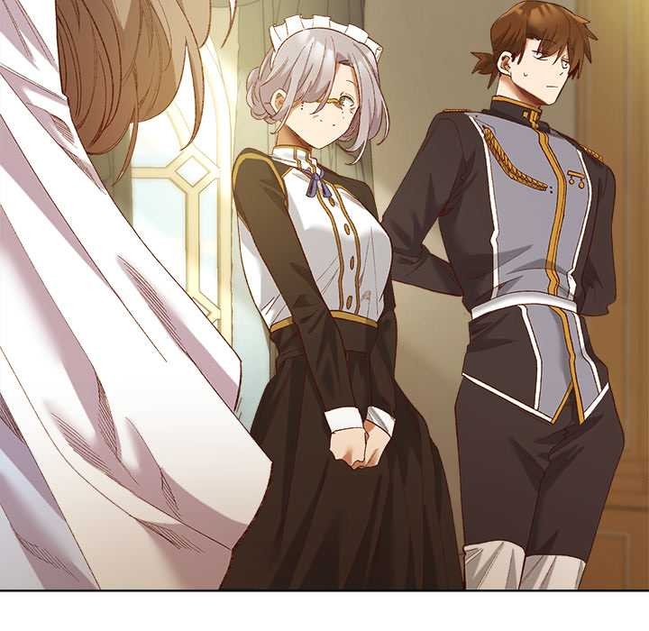 小姐由我来守护第5話